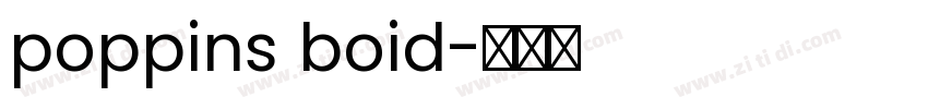 poppins boid字体转换
